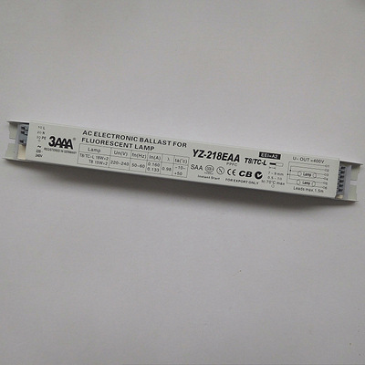 3AAAYZ-218EAA高端电子镇流器一拖二18W荧光灯管专用镇流器