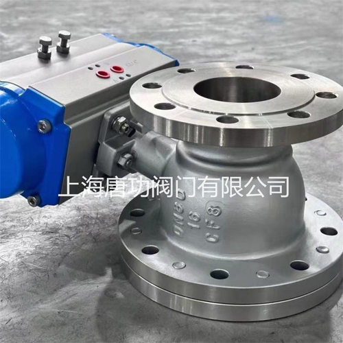 气动斜杆放料阀不锈钢法兰变径球阀化工反应釜底阀XFQ641F-16P