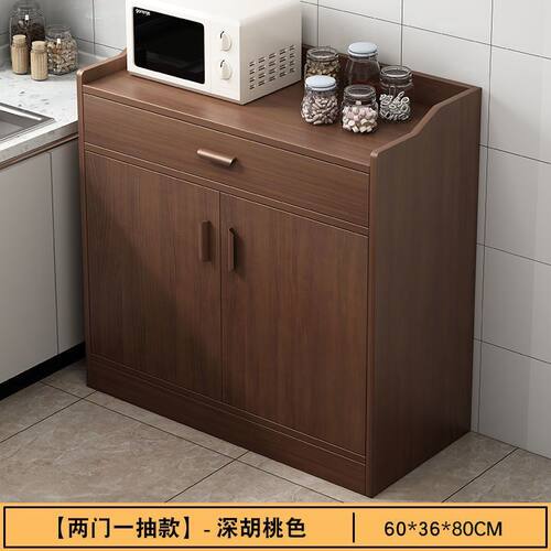 茶水柜客厅靠墙多功能餐边柜家用置物备餐储物柜厨房橱柜碗柜其它