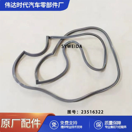 机械发动机气门室盖垫圈重型卡车底特律S6012.7柴油机23516322