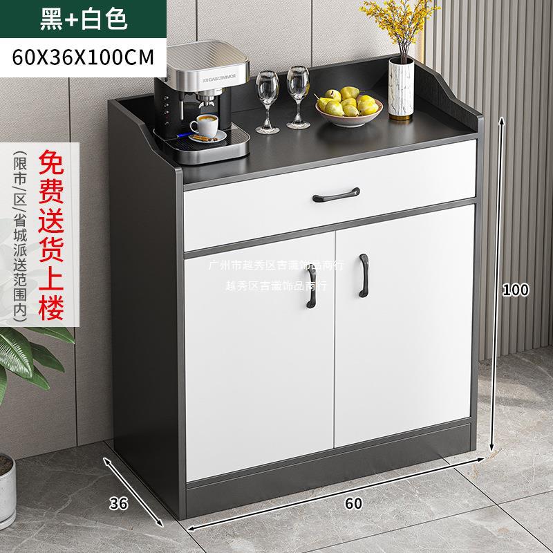 小型餐边柜吧台一体靠墙客厅茶水柜带烧水壶一体酒柜储物柜矮柜子图片