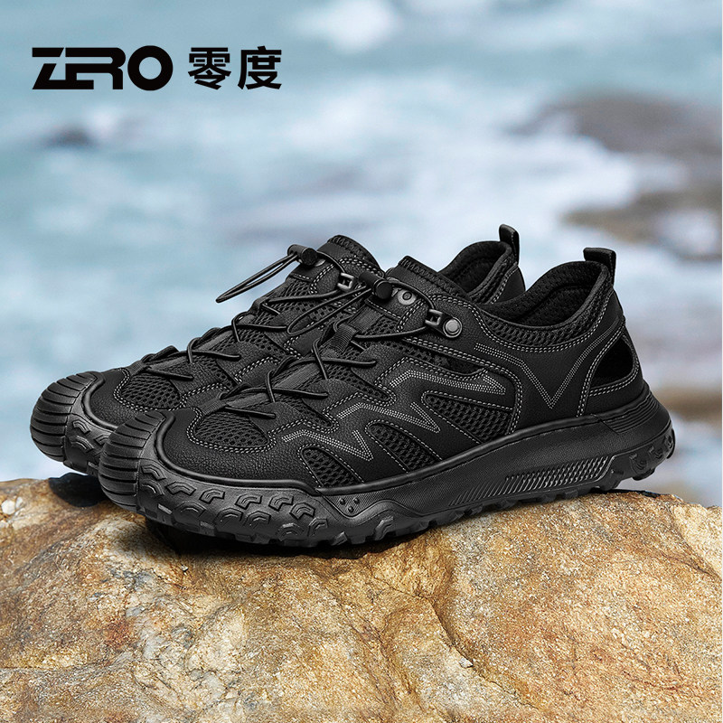 零度男鞋2026新款春秋夏季透气防滑户外徒步登山鞋男士黑色运动鞋