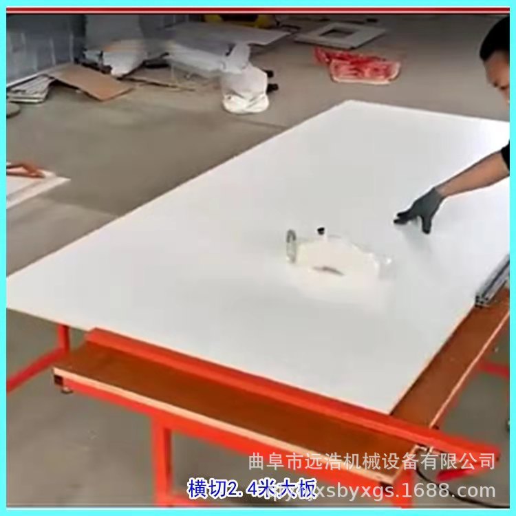 密度刨花板精密子母锯 木工家装ABS抛光板切割锯 多功能电子台锯图片