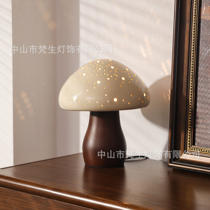 中古风台灯创意蘑菇卧室床头氛围灯现代简约实木高级感装饰台灯图片
