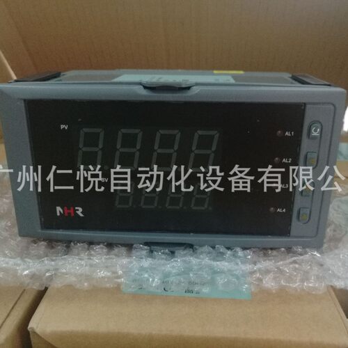 NHR-1100A-27-0/2/P-A虹润简易单路数字显示控制仪数显表温控仪表 - 封面
