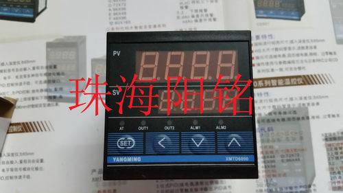 YANGMING阳明温控器XMTD-6802  XMTD-6812  XMTD-6832
