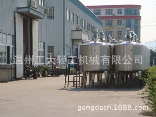 供应20L~2000L可加热保温不锈钢储罐不锈钢储罐不锈钢配液罐