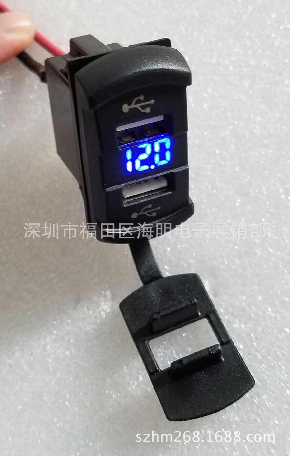 12-24V新款汽车摩托车通用4.2A双UBS车充带LED红光电压表