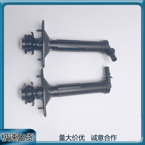 适用A6LC7PA2016-2018大灯喷枪大灯清洗喷嘴一对4G0955101A/102A