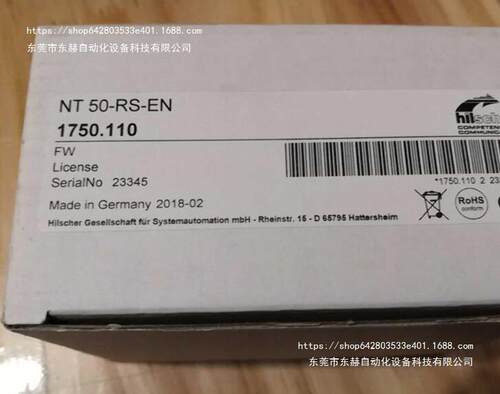 全新原装赫优讯网关NT50-CC-ENNT50-RS-EN现货
