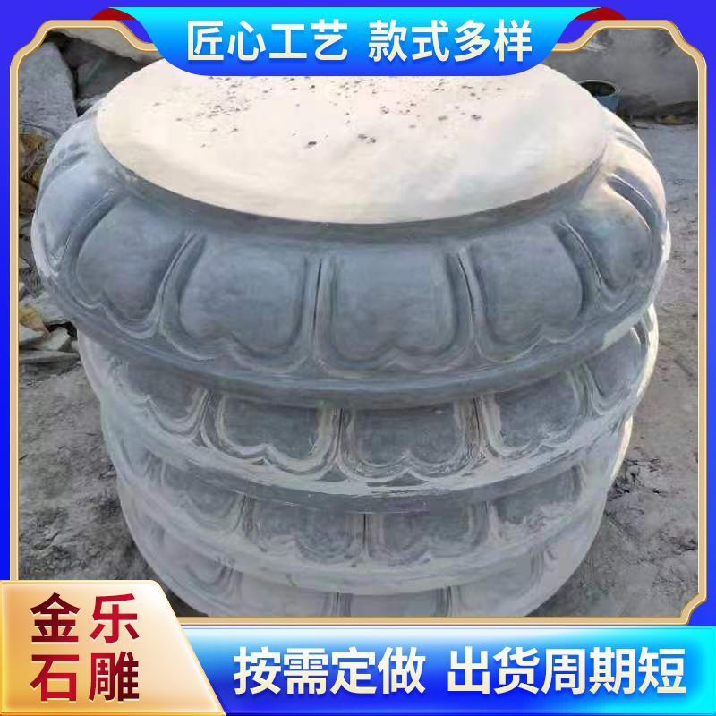 石雕石墩抱鼓石仿古中式石柱墩石鼓门墩 庭院景区别墅青石石鼓图片