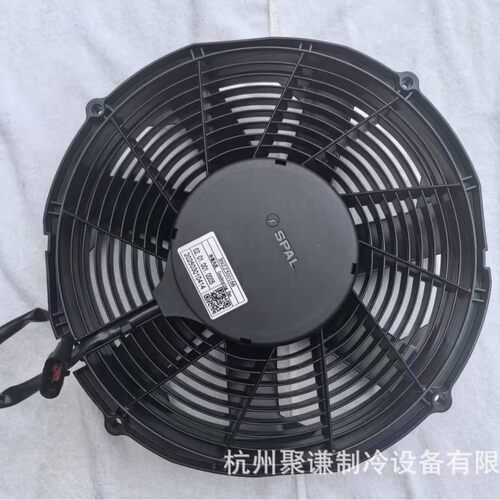 斯佩尔SPAL无刷冷拧风机VA90-BBL384B/R/A   B0ZZ500158