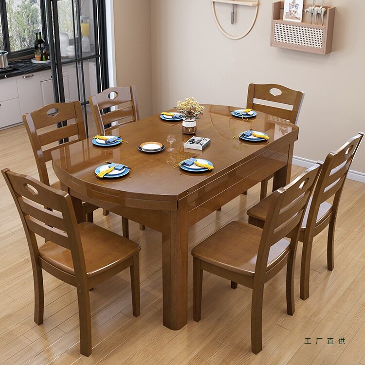 全实木餐桌椅组合家用可伸缩折叠桌饭桌方圆两用小户型可变圆桌子图片