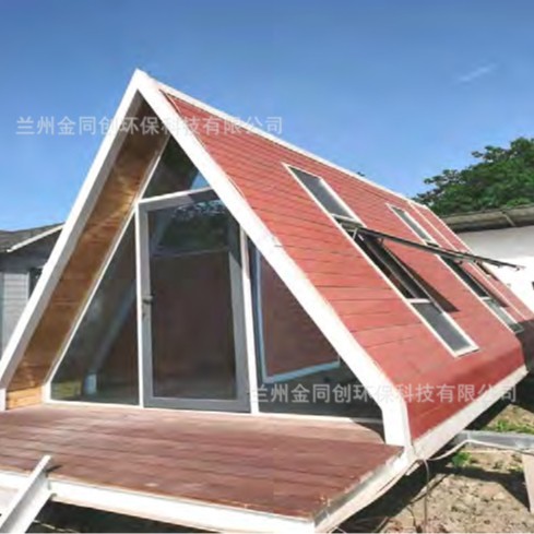 钢结构户外移动民宿景区太空舱移动房屋别墅酒店住人办公室名宿图片