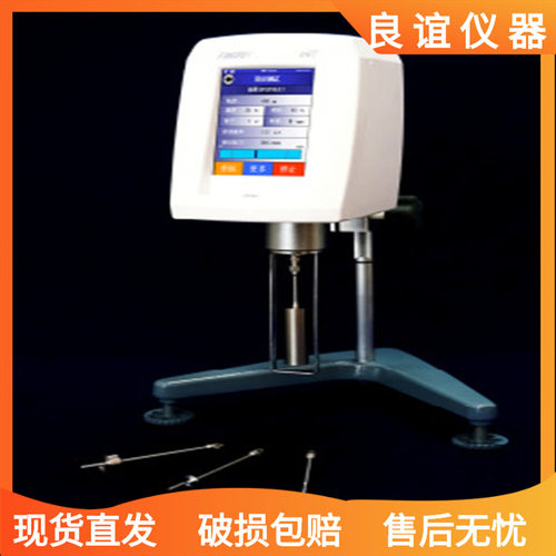 粘度计 显示剪切速率/剪切应力/曲线 NDJ-8T(NDJ-8S) 数字粘度计
