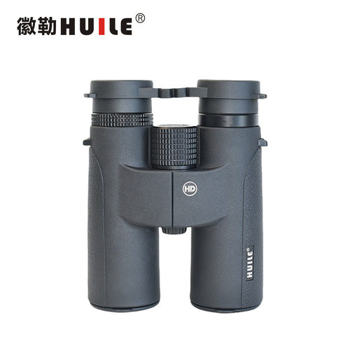 新款徽勒乐途系列望远镜1042HD10X