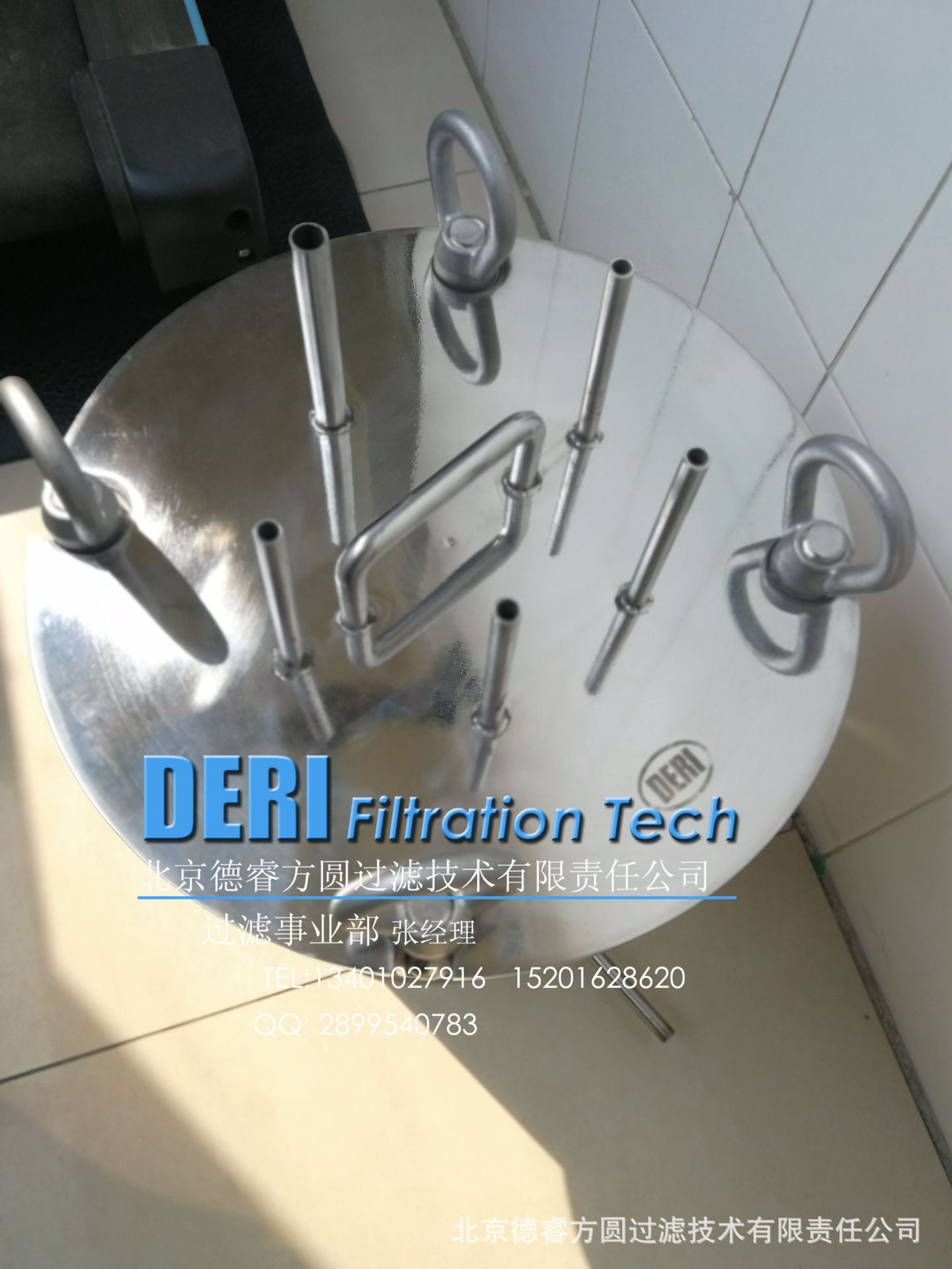 实验室小型微型储罐定做加工;生物化学实验用过滤器设计加工销售图片