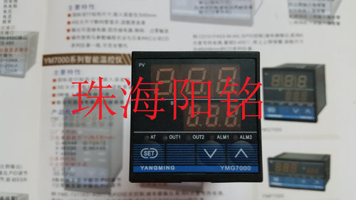 YANGMING阳明温控器YMG-7311YMG-7312。YMG-7331YMG-7332