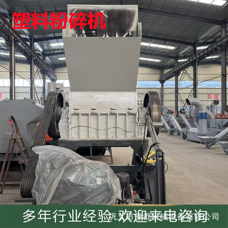 汽车保险杠低噪音破碎机气车内饰粉碎机编织袋粉碎机强力刀片高速图片
