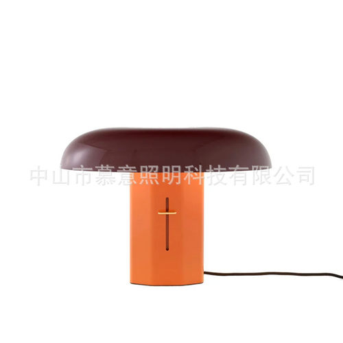 JH 42 中古简约个性西班牙设计师斗牛士台灯蘑菇灯客厅卧室书房酒