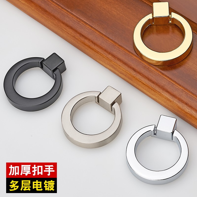 抽屉拉环单孔圆形拉手黑色衣柜柜门把手银色家用五金门拉手手柄