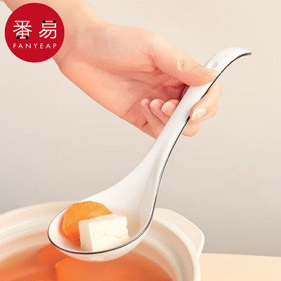 汤勺/陶瓷A1pn001-厨房用具居家用勺子餐勺小汤匙调羹高颜值舀稀