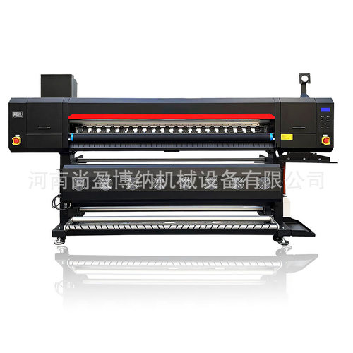 1.9米4喷头i3200热转印打印机衣服打印机涤纶布热升华数码印花机