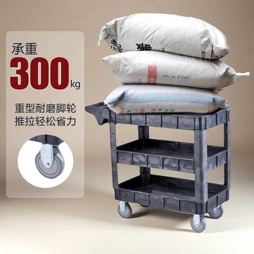 重型物料推车汽修工具车收纳仓库搬运车仓储周转车静音平板手推车
