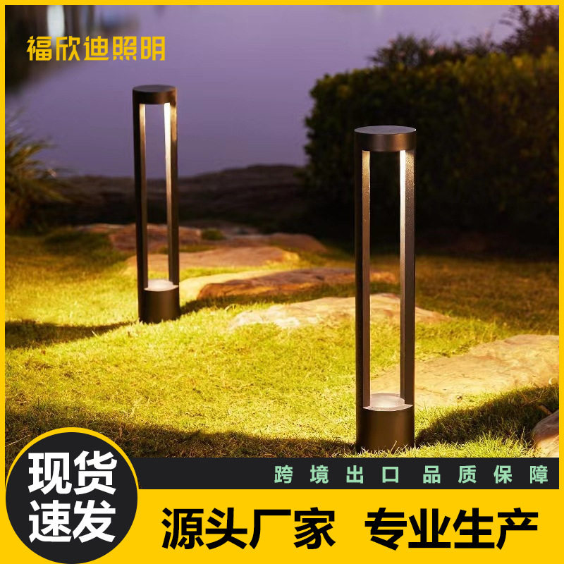 防水户外草坪灯庭院灯接电款室外超亮家用院子花园景观地灯光控图片