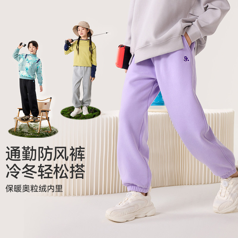 青少年裤子女童男童运动裤