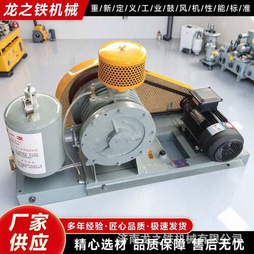 不看后悔！媲美百事德同款回转风机HC30S同等质量更低报价可替