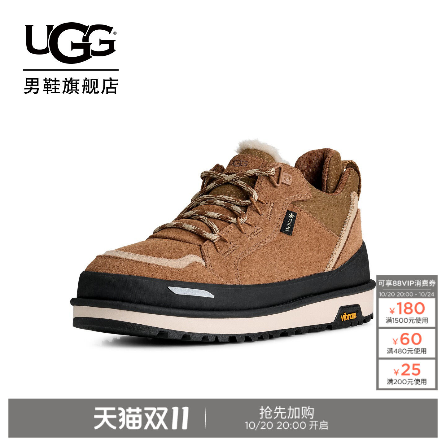 UGG秋季新款男士舒适时尚圆头平底简约低帮梅尔休闲鞋 1180512 鞋约实拍商品图