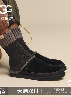 UGG简约纯色平底包头休闲拖鞋
