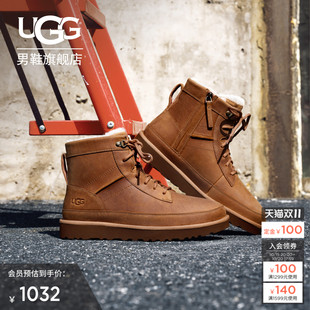 【预售】UGG冬季男士舒适保暖纯色平底系带短筒时尚休闲靴1174580