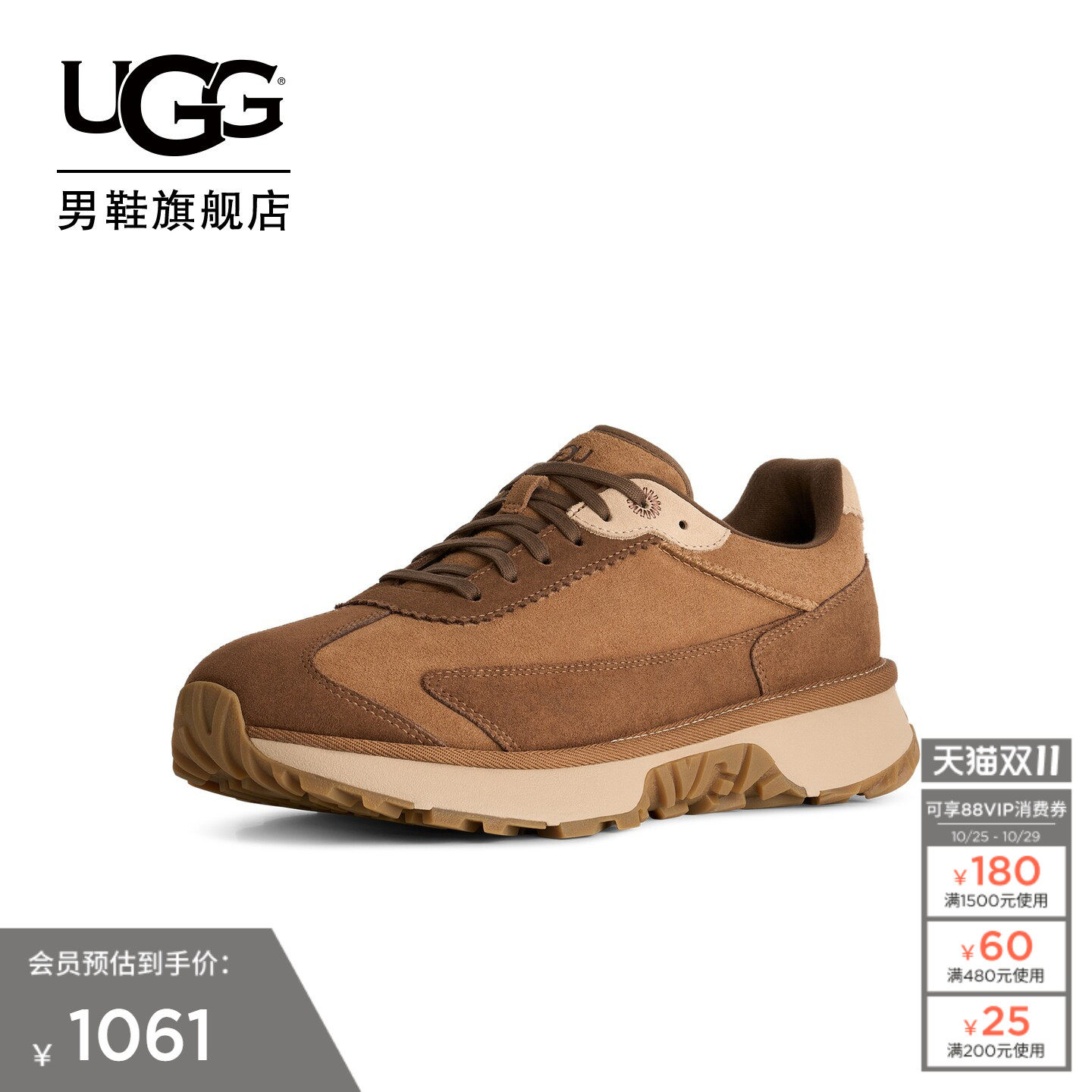 UGG秋季新款男士时尚舒适低帮系带圆头瑞丘复古休闲鞋 1191150