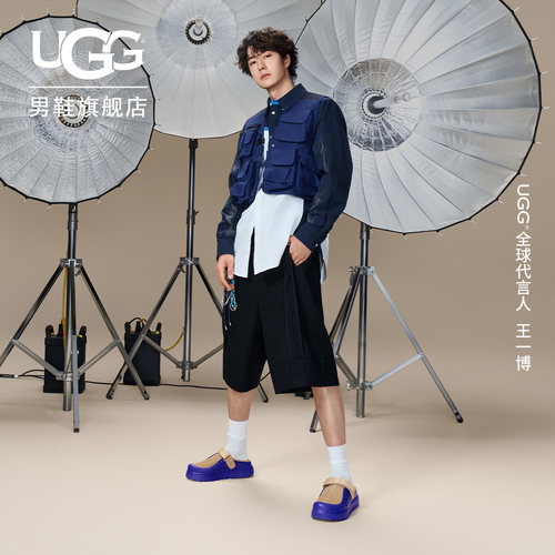 UGG塔斯曼克罗格透气款休闲鞋