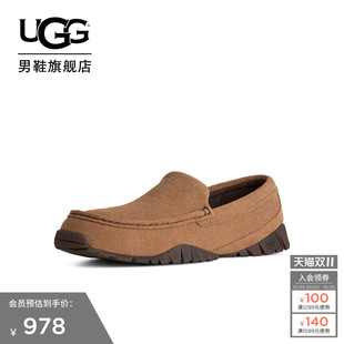 UGG秋季新款男士时尚舒适平底便鞋休闲一脚蹬乐福豆豆鞋 1191110