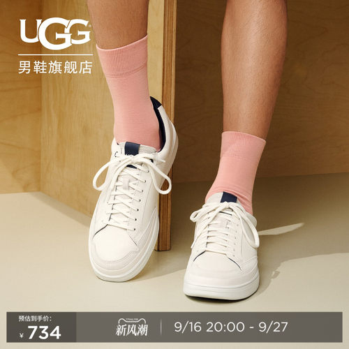 UGG舒适低帮运动时尚南湾休闲鞋