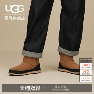 UGG冬季新款男士时尚舒适圆头平底经典休闲短筒雪地靴 1180196