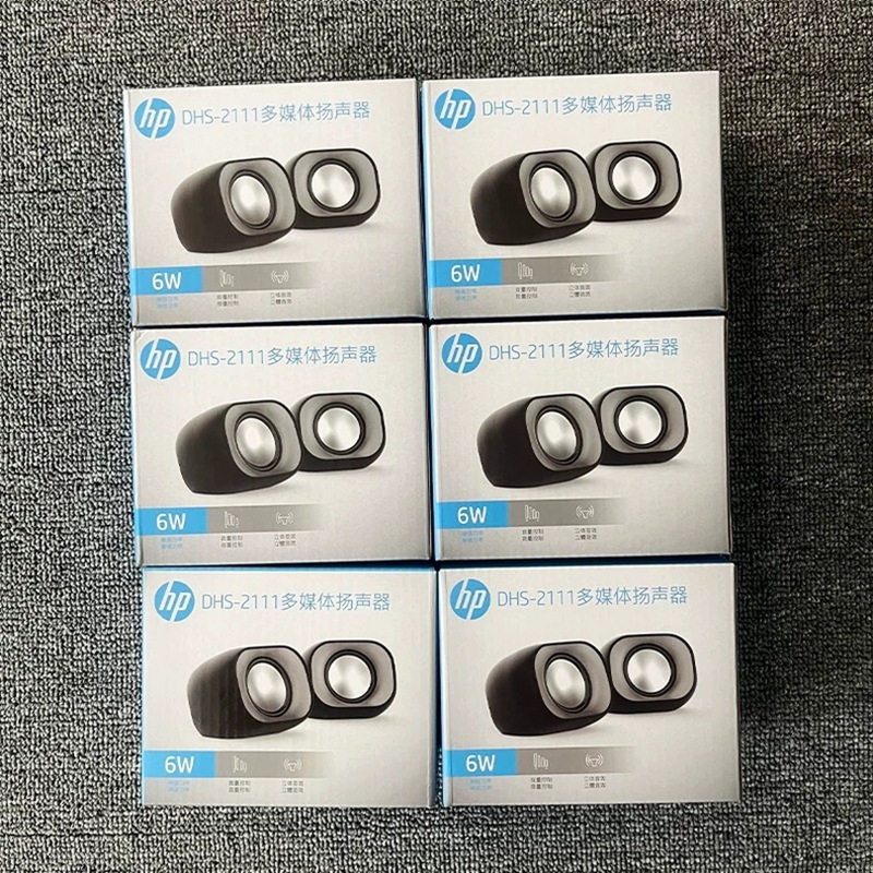 批发 惠普电脑USB音箱 2.0有线小音响 笔记本台式机桌面喇叭