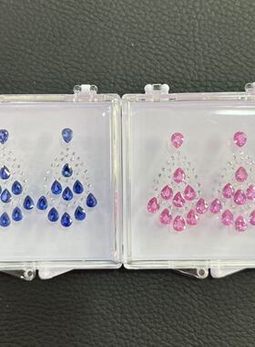 吊坠耳环配石 梨形3x4mm培育皇家蓝宝石裸石粉蓝宝白蓝宝首饰DIY