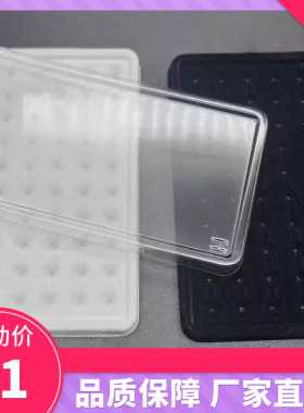 珠宝裸石收纳盒 塑料带盖子 彩宝钻石界面展示收纳盒首饰收纳盒