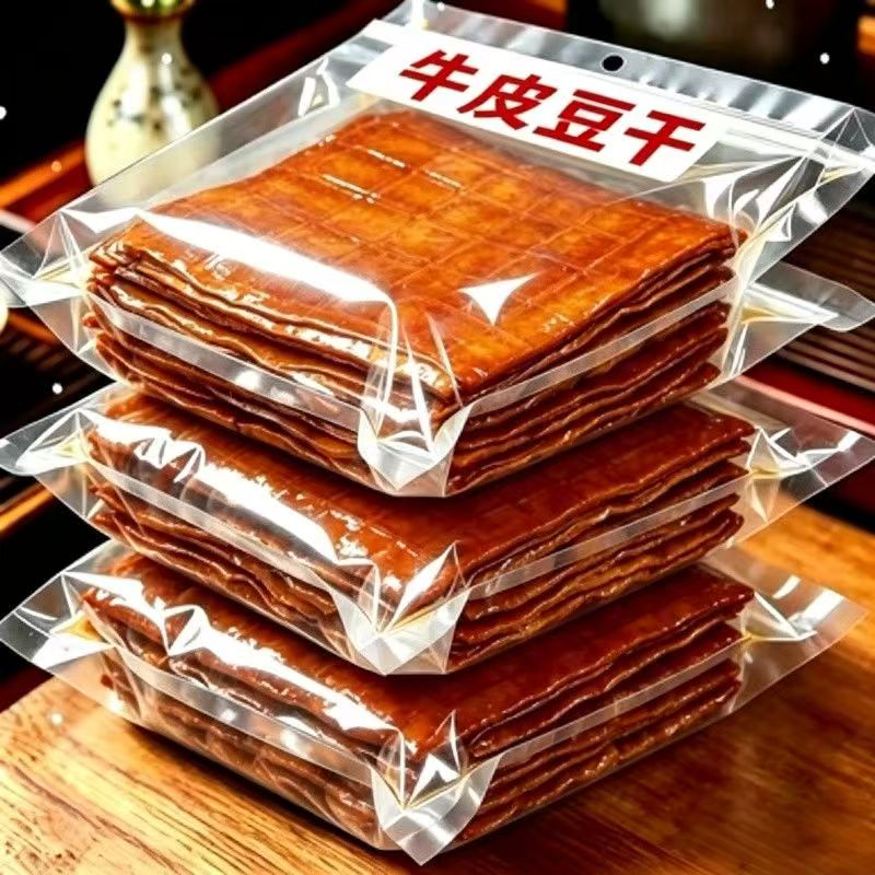 特价抢】牛皮豆干五香食材特产凉拌零食火锅烧烤串串商用大张即食