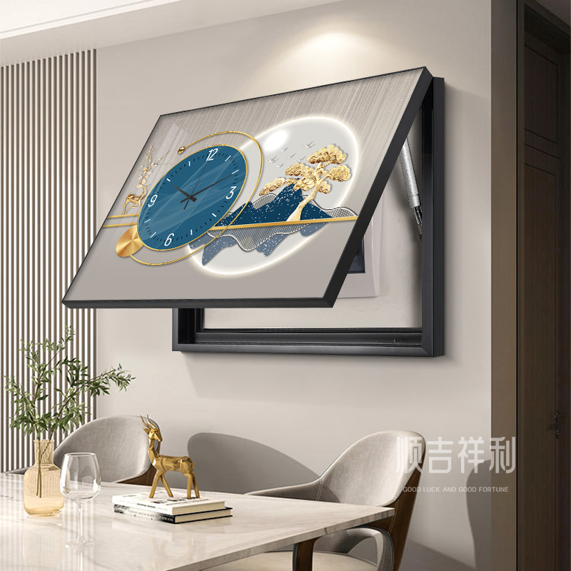 现代轻奢电表箱装饰画招财福禄弱电源遮挡挂画配电箱盒带钟表盖板