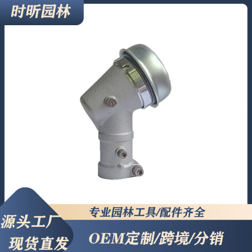 割草机小松G45/G35/BC4310/3410工作头富世华443R/436/543R齿轮箱