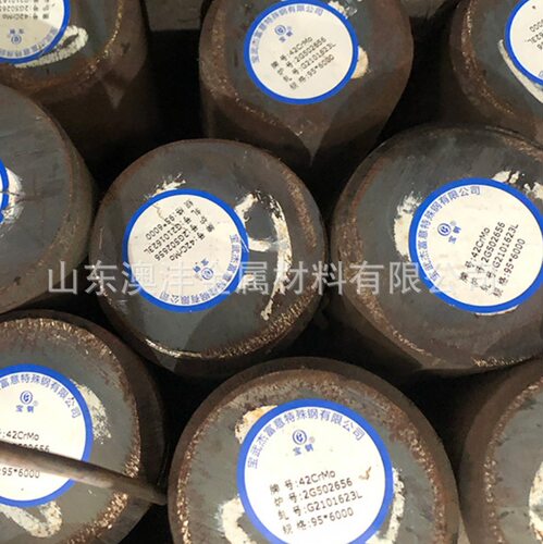 销售40Cr圆钢42CrMO合金圆钢规格全锯床切割加工