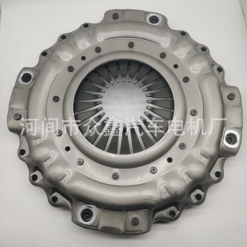汽车离合器压盘DZ9114160028Bz1560161090、Wg9114160010