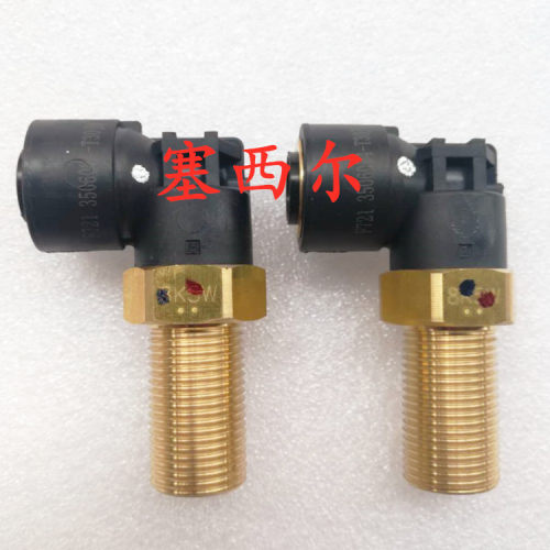 用于工程机械发动机快插管接头3506094-T30J0过壁弯通管接头