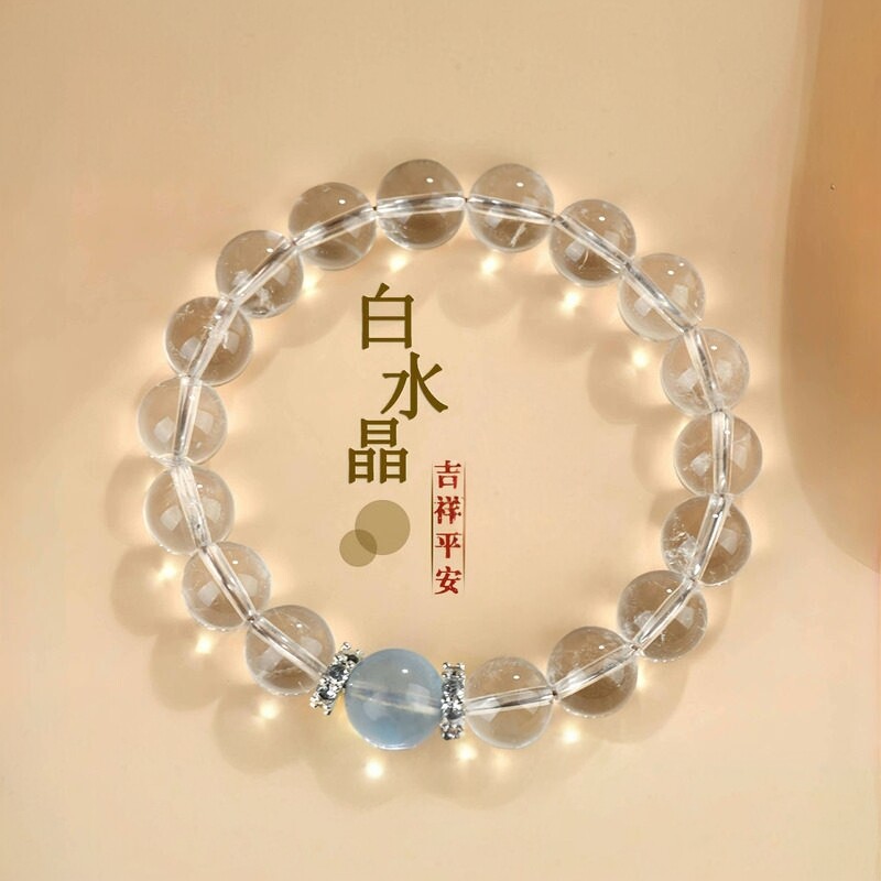普陀山文创天然水晶海蓝宝手链