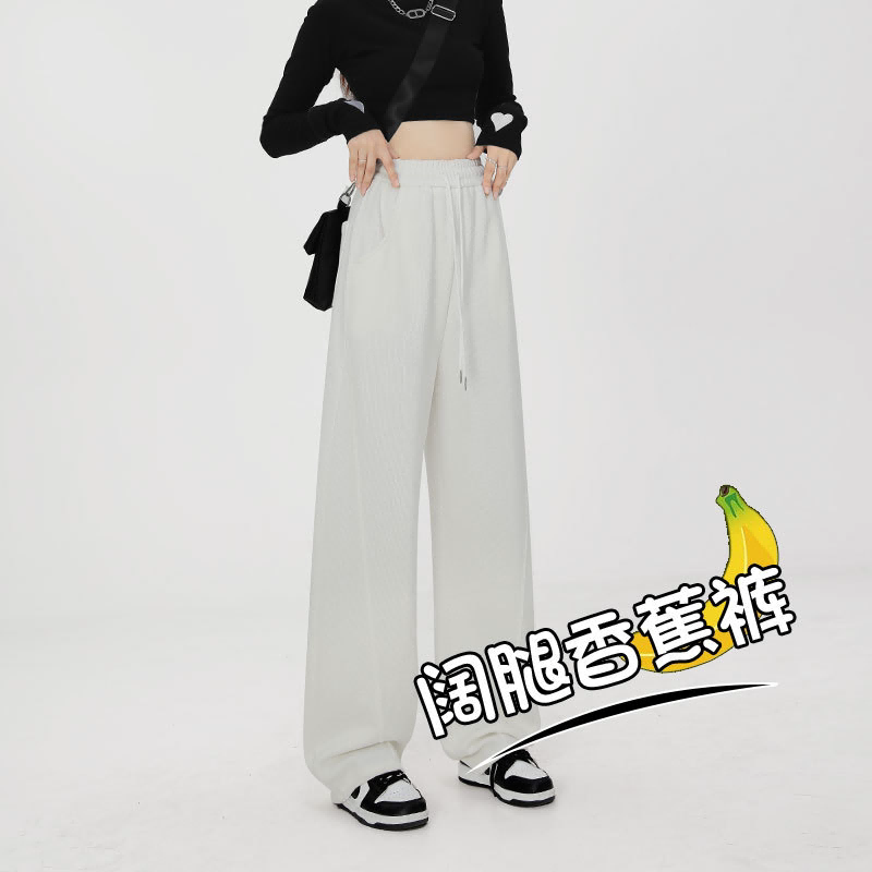灰色弯刀裤女款秋2026新款小个子大码宽松休闲垂感阔腿运动卫裤子